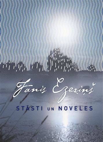 Stāsti un noveles