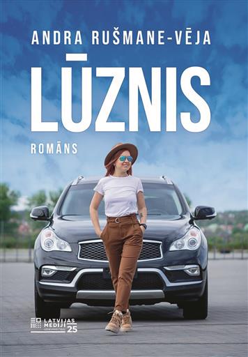 Lūznis