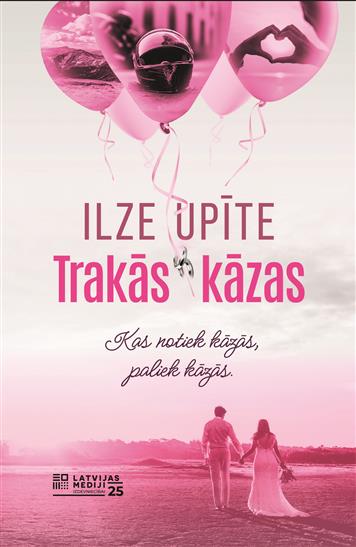 Trakās kāzas