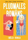 Pludmales Romāns