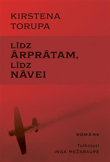 Līdz ārprātam, līdz nāvei
