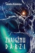 Zvaigžņu dārzi