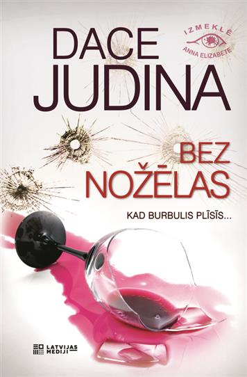 Bez nožēlas