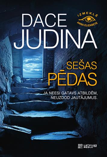 Sešas pēdas
