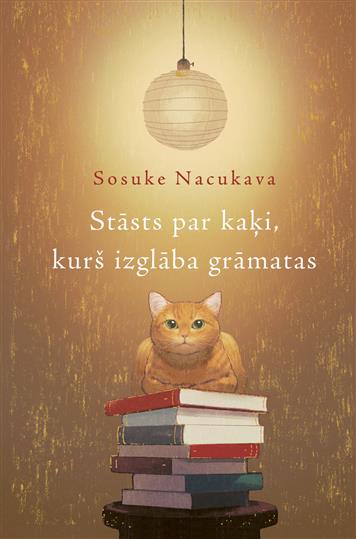 Stāsts par kaķi, kurš izglāba grāmatas