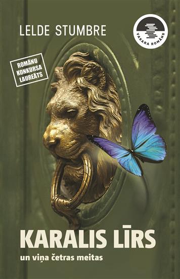 Karalis Līrs un viņa četras meitas