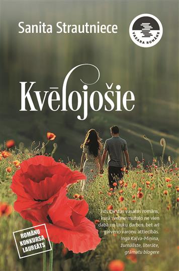 Kvēlojošie