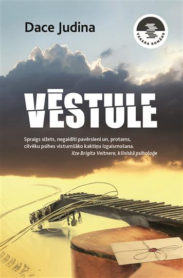 Vēstule
