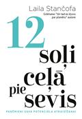 12 soļi ceļā pie sevis