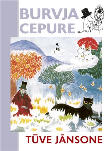 Burvja cepure