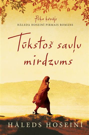 Tūkstoš sauļu mirdzums