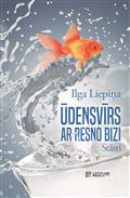Ūdensvīrs ar resno bizi