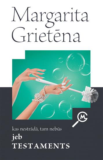 Kas nestrādā, tam nebūs jeb Testaments