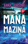 Mana maziņā
