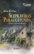 Slepkavības paraugstunda