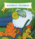 Gudras pasakas