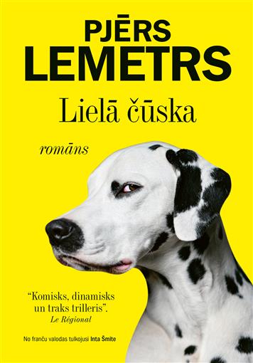 Lielā čūska