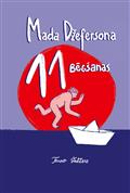 Mada Džefersona 11 bēgšanas