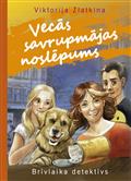 Vecās savrupmājas noslēpums