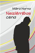Neizlēmības cena