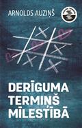 Derīguma termiņš mīlestībā. Vakara romāns