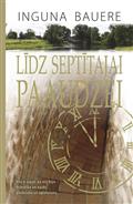 Līdz septītajai paaudzei