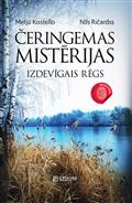 Čeringemas mistērijas. Izdevīgais rēgs