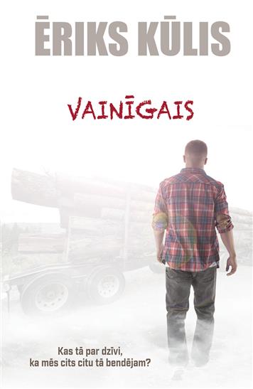 Vainīgais