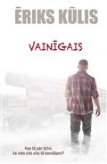 Vainīgais