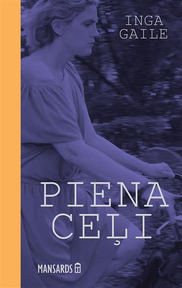 Piena ceļi