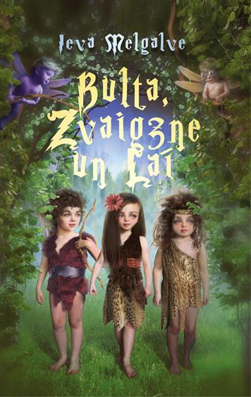 Bulta, Zvaigzne un Laī