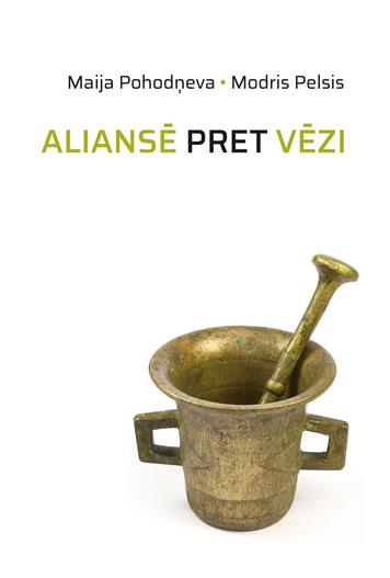 Aliansē pret vēzi