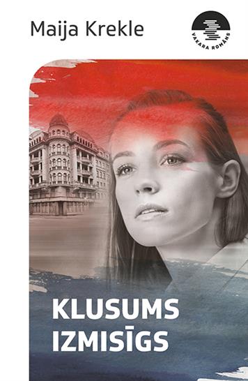 Klusums izmisīgs