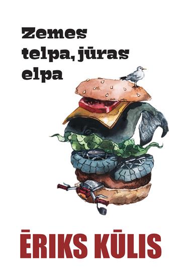 Zemes telpa, jūras elpa