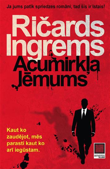 Acumirkļa lēmums