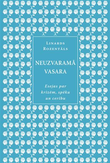Neuzvaramā vasara
