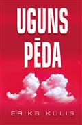 Uguns pēda