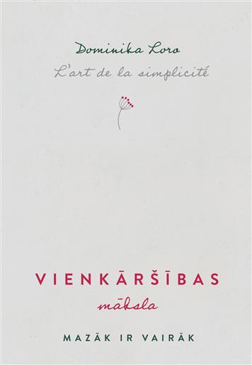 Vienkāršības māksla