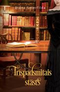 Trīspadsmitais stāsts