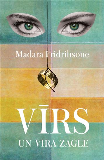 Vīrs un vīra zagle