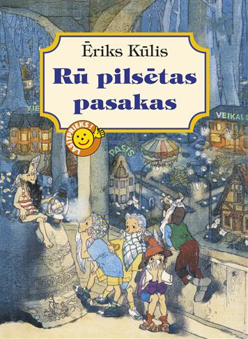 Rū pilsētas pasakas