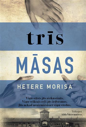 Trīs māsas