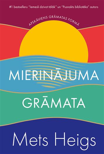 Mierinājuma grāmata