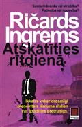 Atskatīties rītdienā