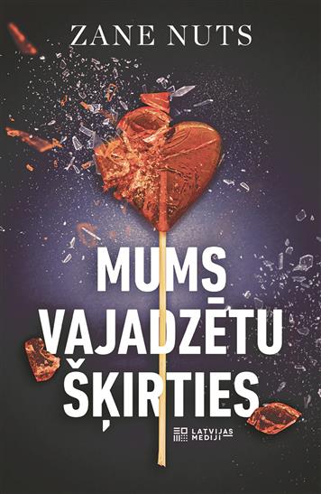 Mums vajadzētu šķirties