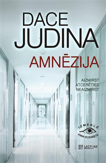 Amnēzija