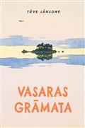 Vasaras grāmata