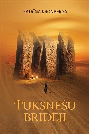 Tuksnešu bridēji