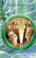 Pazudušais gredzens